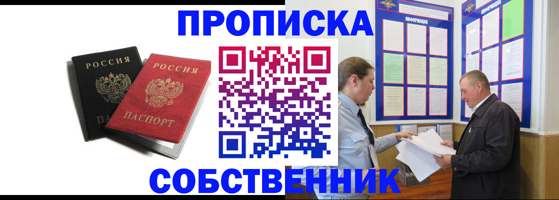 форма 3 в Кстово